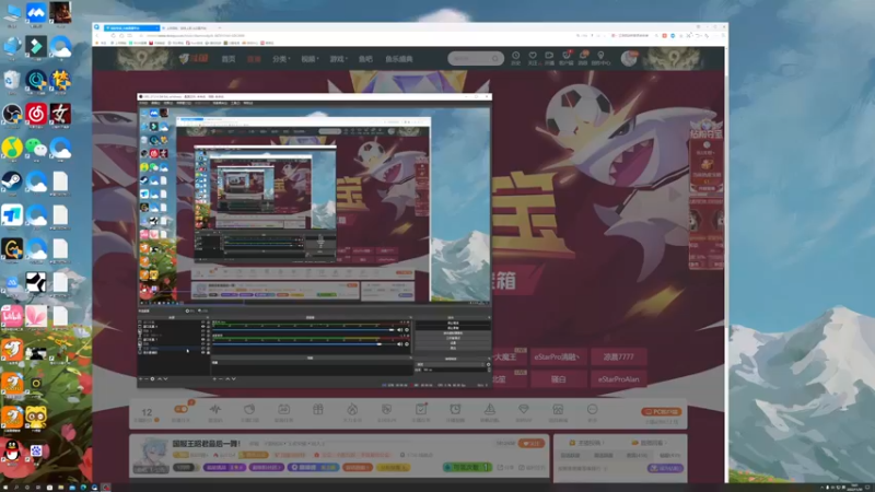 【2022-11-30 18点场】BLUE呀丶：会有奇迹发生吗！