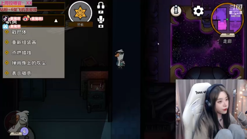 【2022-11-29 23点场】童猪啊i：【双倍】猪猪我的猪猪！