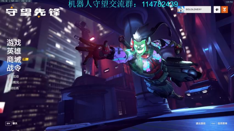 【2022-11-30 13点场】训练把场机器人：来学重装坦克！