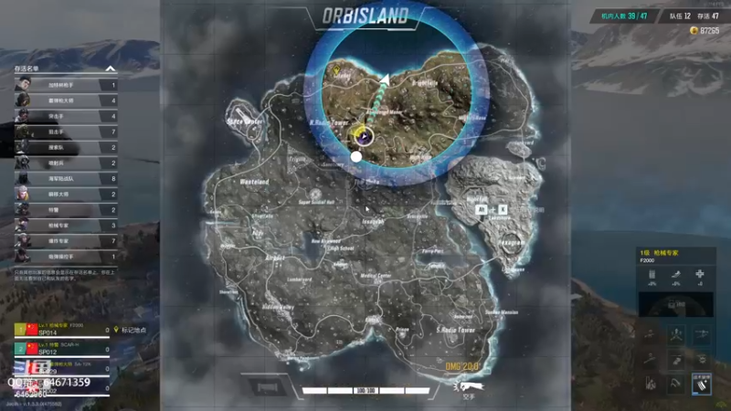 【2022-11-29 21点场】姜姜姜乐涵：Where is the love