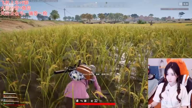 【2022-11-29 22点场】白菇凉：阿白白:人分两类 迷人乏味