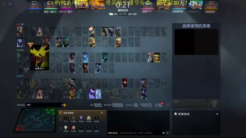 【2022-11-30 13点场】yyfyyf：随便玩玩! 9999