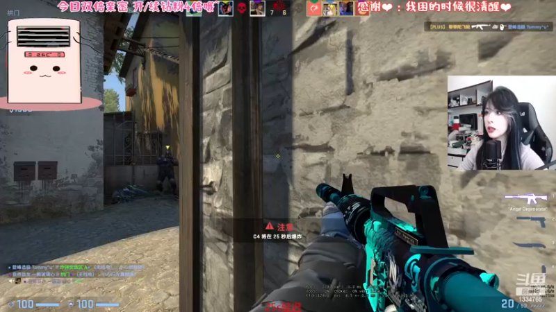 【2022-11-29 12点场】是希文吖丶：【希文】先gogo再ff