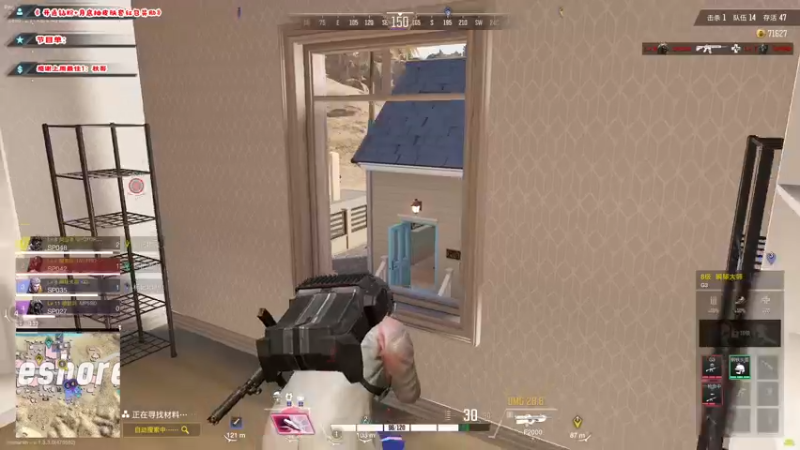 【2022-11-30 14点场】imxiaoxin：【✘-✘】黑白双撒！