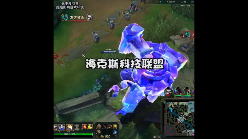 这是什么东西啊