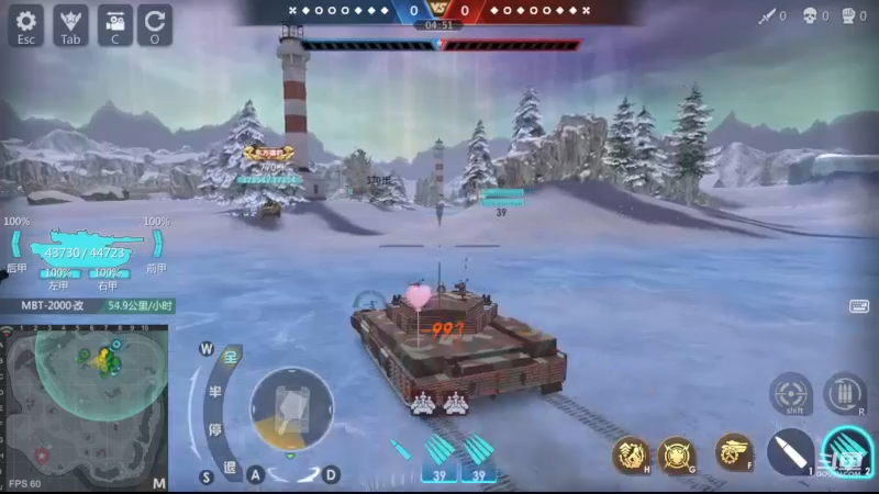 【2022-11-26 20点场】神怒布雷多：神怒布雷多的直播间