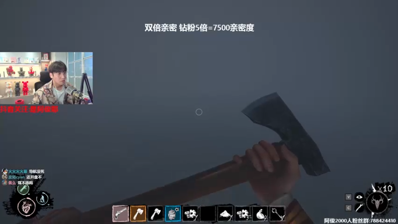 【2022-11-30 15点场】阿俊丶ll：【阿俊】双倍亲密！幽默相声！