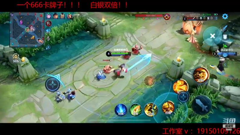 【2022-11-30 15点场】RW渡劫：一个666卡牌子！！！