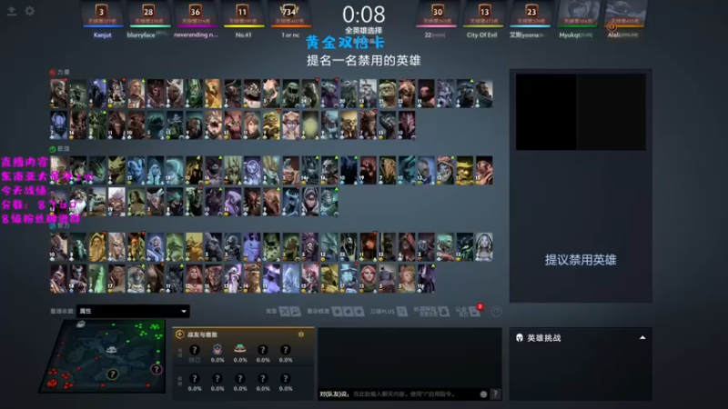 【2022-11-30 13点场】艾斯yoona：我要快乐dota！双倍亲密度