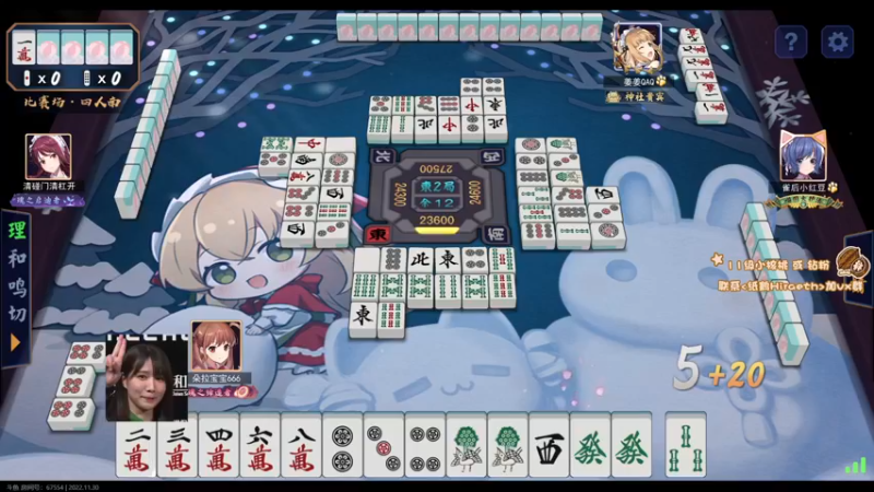 【2022-11-30 18点场】sakira丶hao：dota4+2顶级sorry