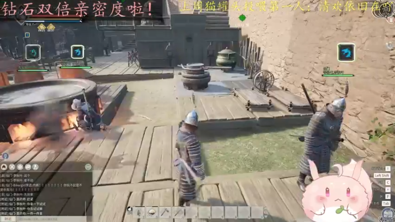 【2022-11-29 05点场】莫药师：钻石双倍亲密度啦！！！
