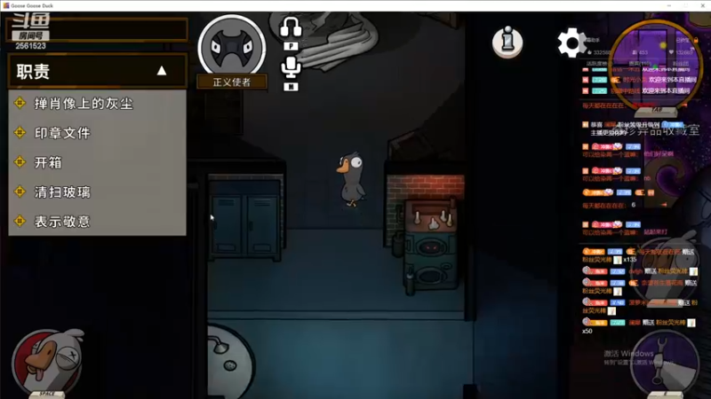 【2022-11-30 01点场】冲酱ccc：白银双倍！晚上好晚上好巅峰赛