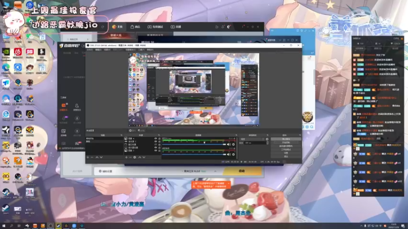 【2022-11-29 13点场】昔恩小姐姐：【小奶团】今天黄金双倍开启～