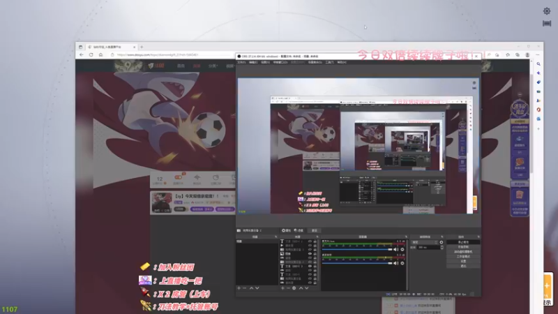 【2022-11-30 11点场】sysyu：【sy】今天双倍亲密度！！