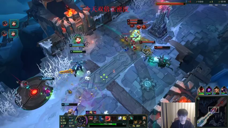 【2022-11-30 18点场】微笑：微笑：一区上王者