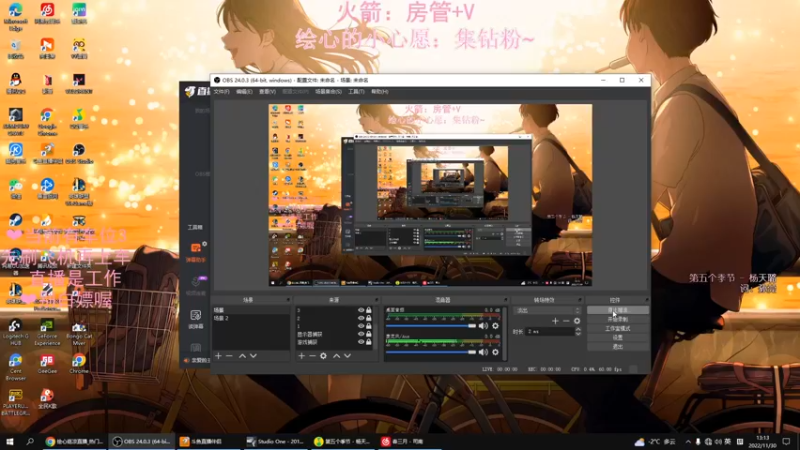 【2022-11-30 13点场】绘心菇凉：❤温柔甜妹让你开心❤️