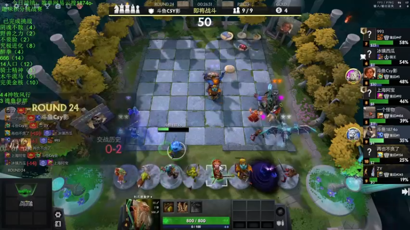 【2022-11-29 17点场】1874ooo：搬完了开冲！