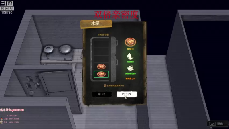 【2022-11-30 08点场】兮饭锐雯：九头蛇大乱斗