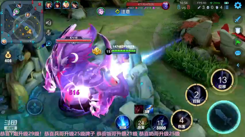 【2022-11-30 13点场】小啊鹏Zz：91-100星单排 冲击传奇王者