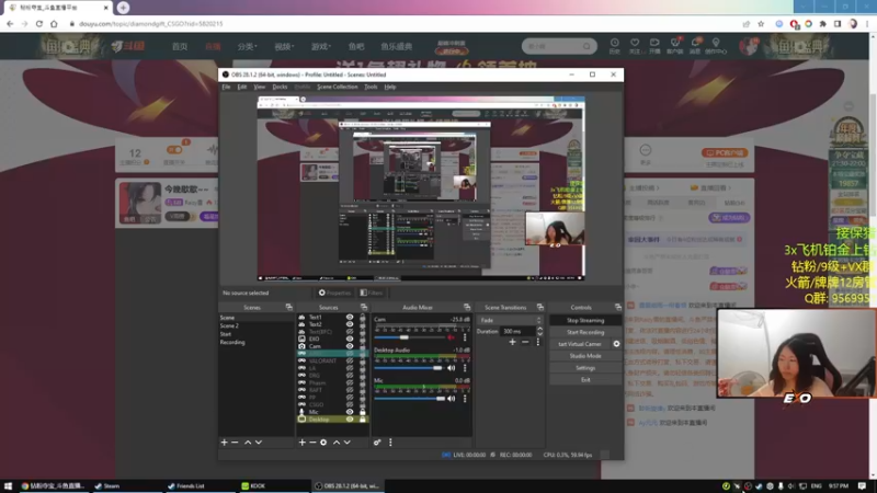 【2022-11-27 21点场】Raizy雪：大号玩一玩～