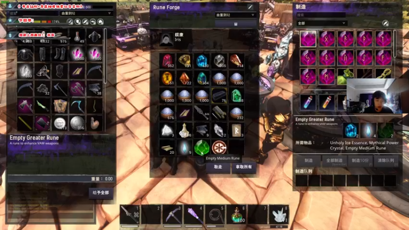 【2022-11-30 10点场】imxiaoxin：【✘-✘】黑白双撒！