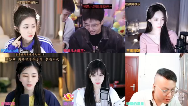 【2022-11-30 00点场】阿梨small：清纯女大学生回来了！！！！