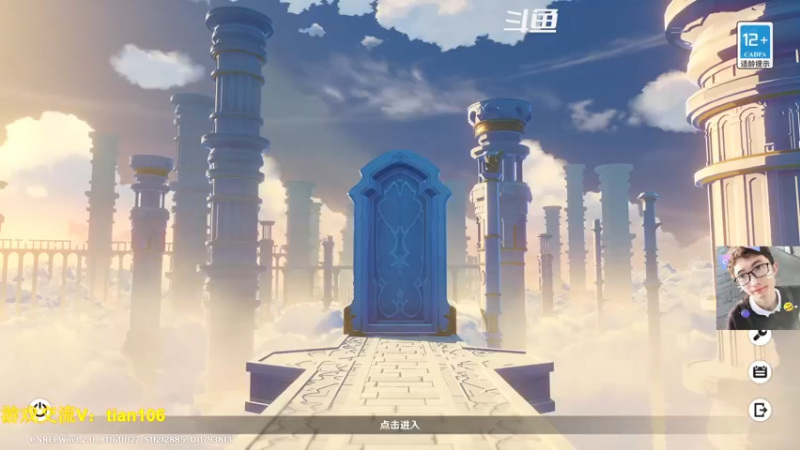 【2022-11-30 05点场】賤丶大骚賤：需要帮忙的说一声！