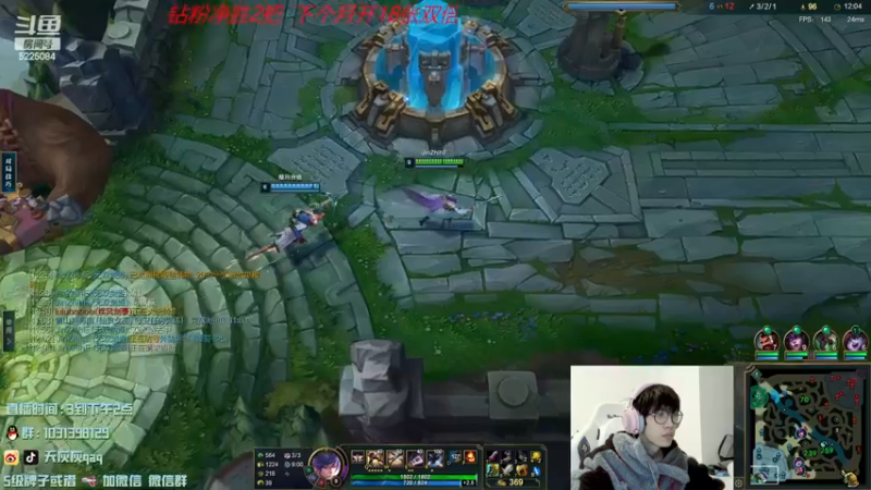 【2022-11-30 05点场】天灰灰qaq：峡谷之巅冲王者 第二天