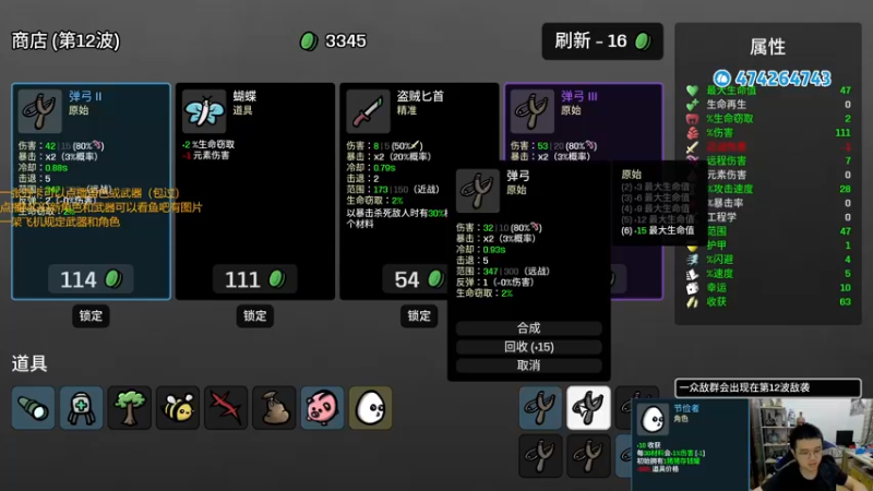【2022-11-29 19点场】龙眼皮Lyd：《矿坑之下》顶级运营和顶级细节！