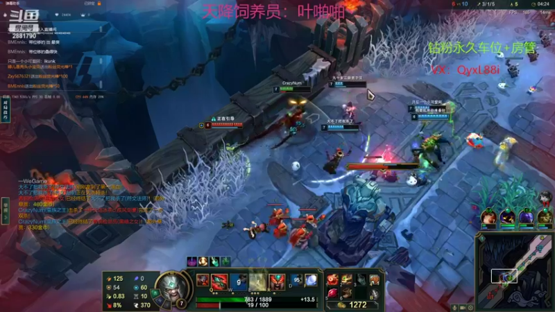 【2022-11-30 22点场】晴天QyxL：晴天：当碧波遇上星界美如画