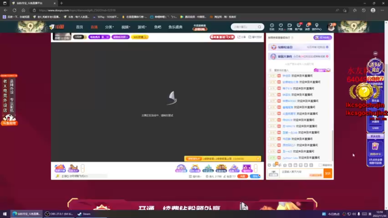 【2022-11-30 13点场】loveyou_qq：今天双倍调整时差 慢慢调白班