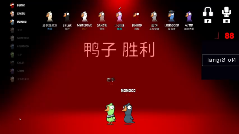 【2022-11-30 01点场】野生小师妹：双倍！斗鱼第一笨嘴