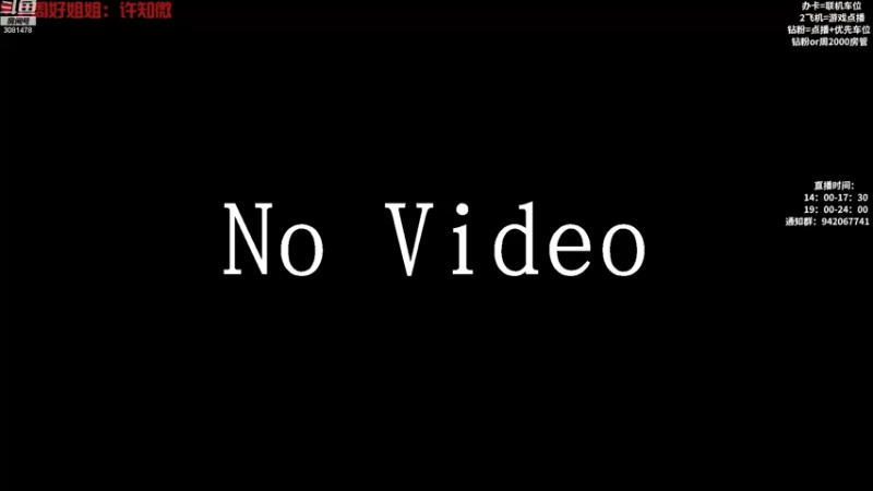 【2022-11-30 14点场】陌陌孖然：小陌：poppy playtime