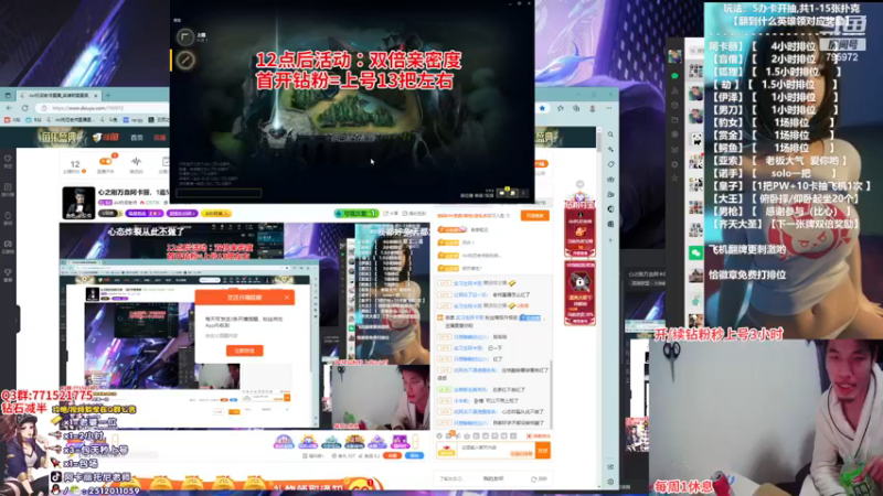 【2022-11-29 23点场】Akl托尼老师：心之刚万血阿卡丽，1追5下死手啊