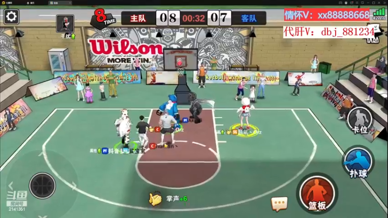 【2022-11-28 22点场】四大皆空空空丶：啥时候能回去啊~