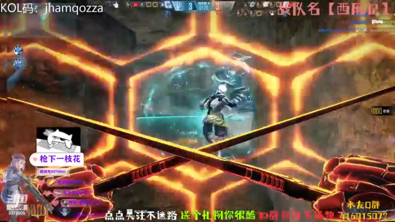 【2022-11-29 17点场】叨刀学长：给你整把AK，给我整把来福