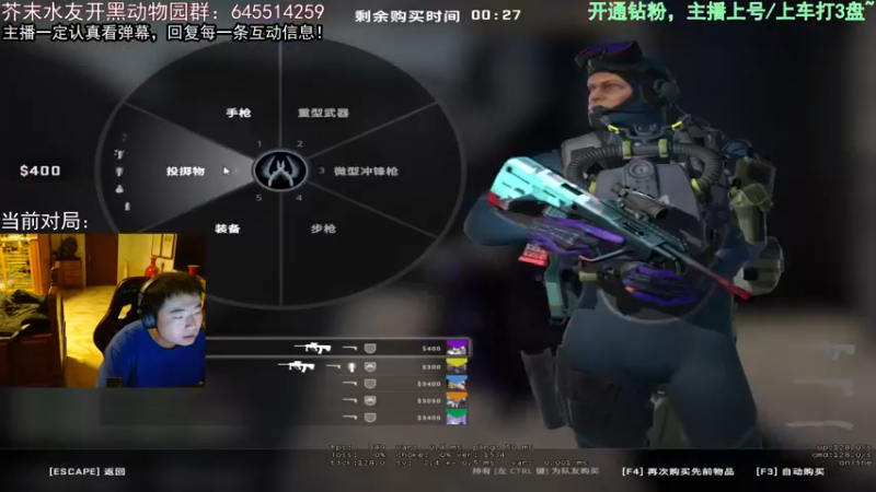 【2022-11-27 20点场】芥末y：【芥末y】今天钻石双倍，五倍上限！