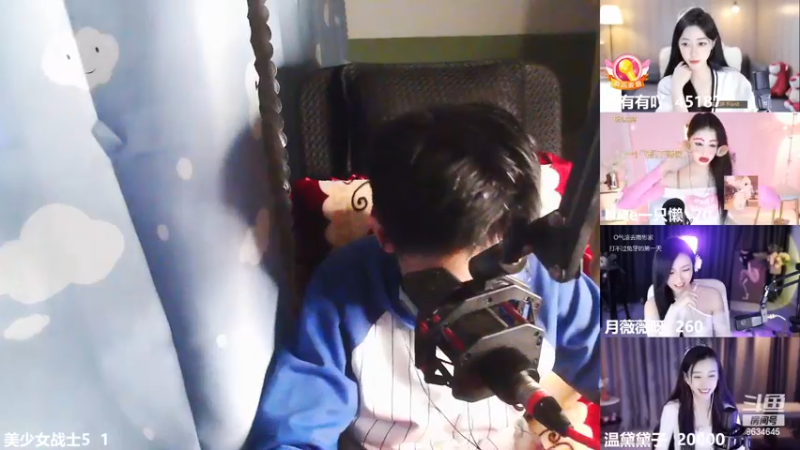 【2022-11-23 01点场】美少女战士5：一百万人正在观看的身残志坚主播