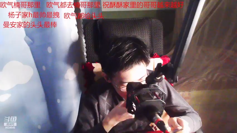 【2022-11-29 19点场】美少女战士5：一百万人正在观看的身残志坚主播