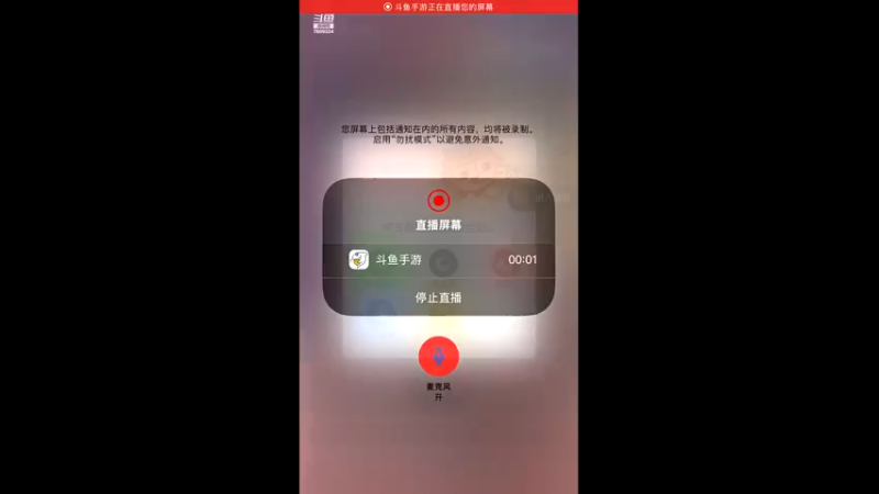 【2022-11-27 23点场】白鲨国宝：飞机上枪神火箭上传奇