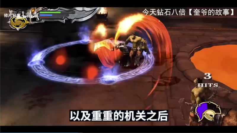 【2022-11-30 12点场】琼斯小卫：【钻石八倍】~胆小勿看