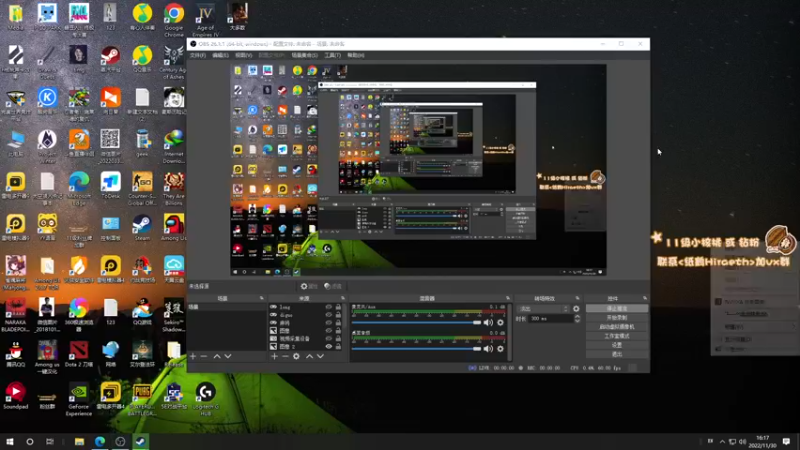 【2022-11-30 16点场】sakira丶hao：dota4+2顶级sorry