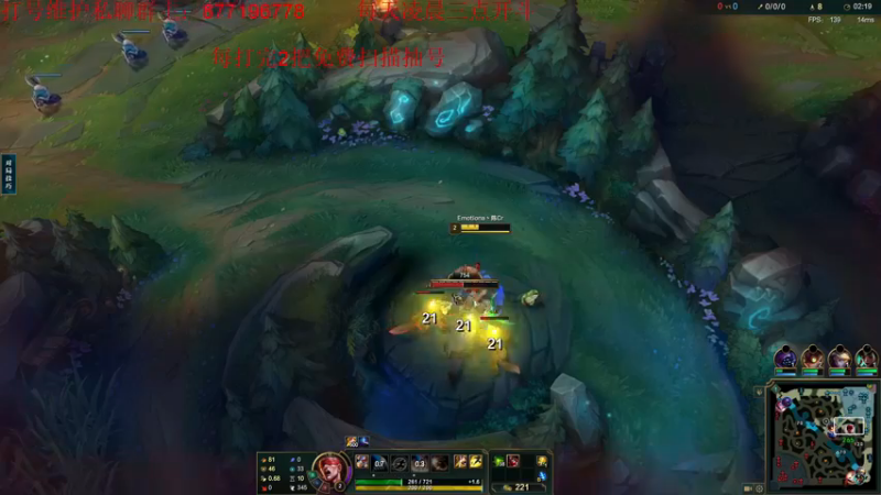 【2022-11-29 23点场】Night丶杀神风：新版本盲僧出装野区教学