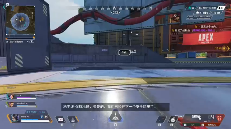 【2022-11-28 20点场】你亲爱的骇哥：什么游戏都玩捏。除了某O