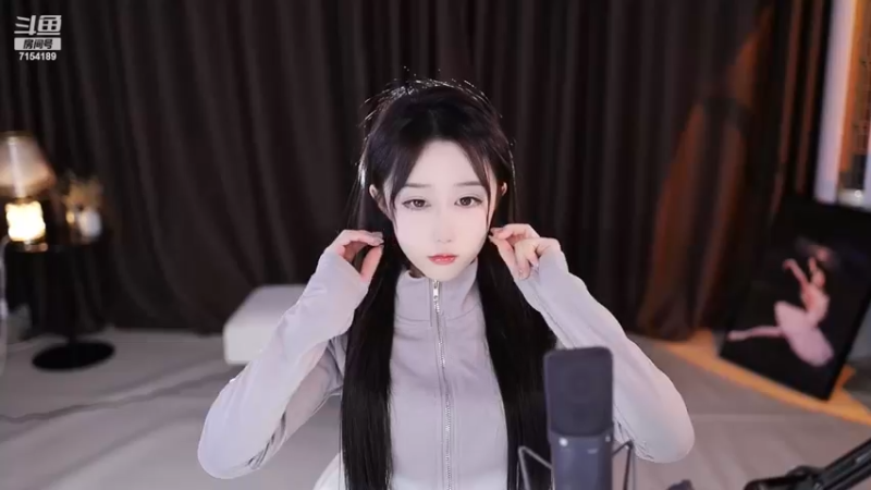 【2022-11-30 21点场】奶言艾：我们没有终点
