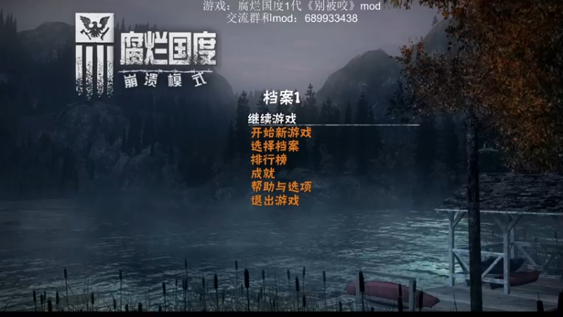 【2022-11-29 10点场】附属掌旗官：不知道怎么办就测试一下跳出吧