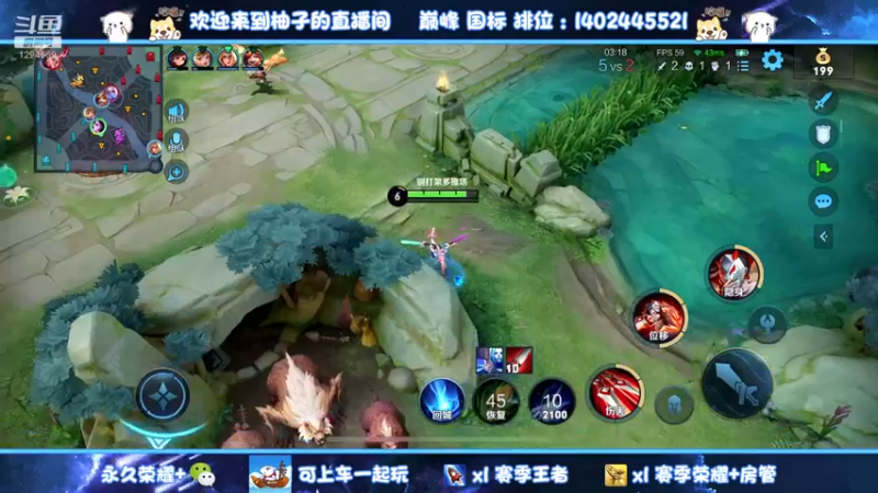 【2022-11-30 06点场】毕竟是柚子：【白银双倍】微信带粉上荣耀