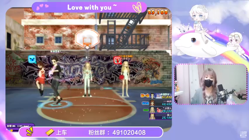 【2022-11-30 16点场】逃跑吧少年Polaris：【双倍亲密】一段如有神助的时光~