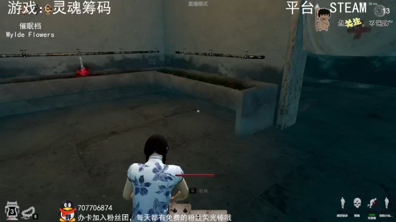 【2022-11-30 01点场】疯狂续命：灵魂筹码 铛铛铛~