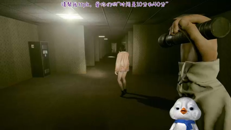 【2022-11-28 03点场】内只鹅：【小奶团】后室慎入~今天双倍哦~